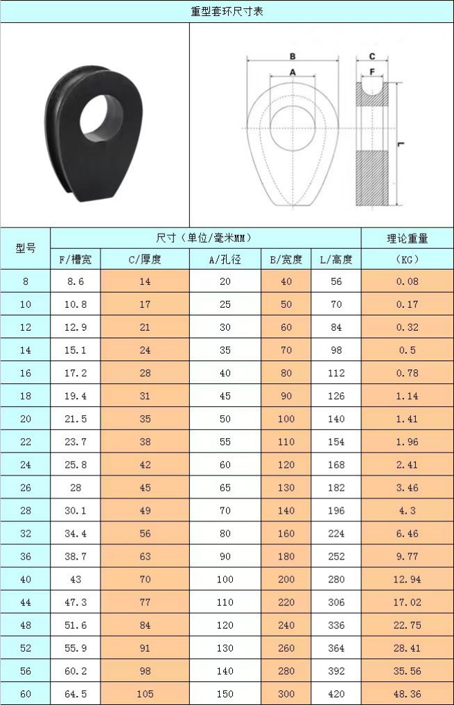 重型1_副本.jpg