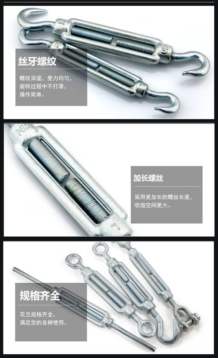 1480叉叉1_副本.jpg
