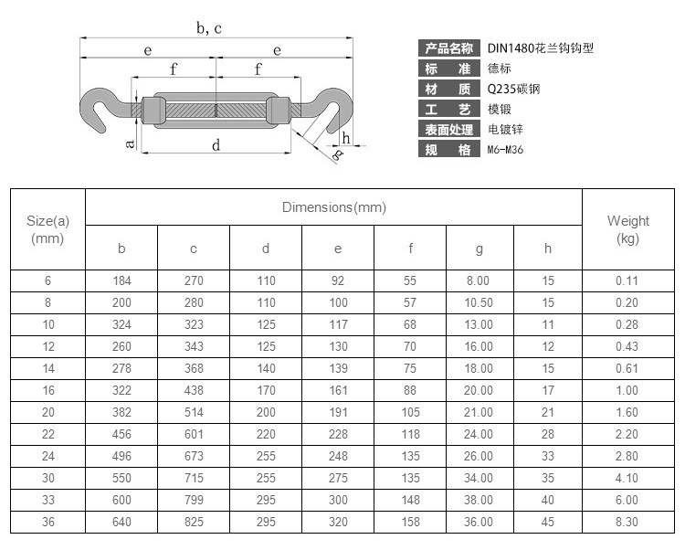 1480勾勾_副本.jpg