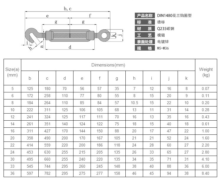1480勾圈.jpg2_副本.jpg