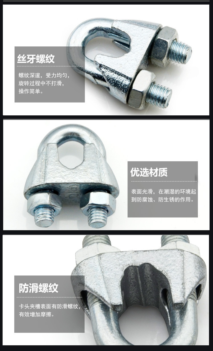 美式马钢2_副本.jpg