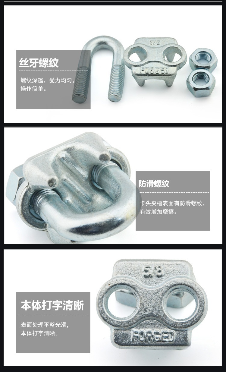 美式模段2_副本.jpg