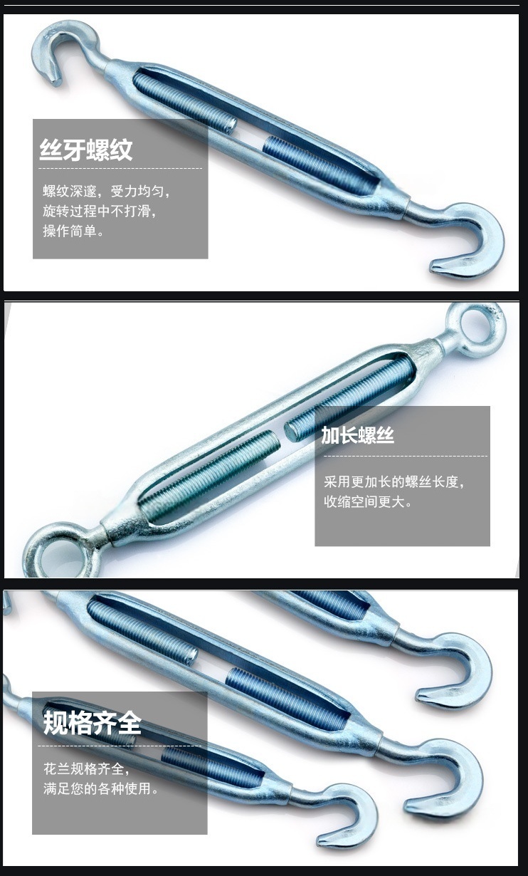 日勾勾2_副本.jpg