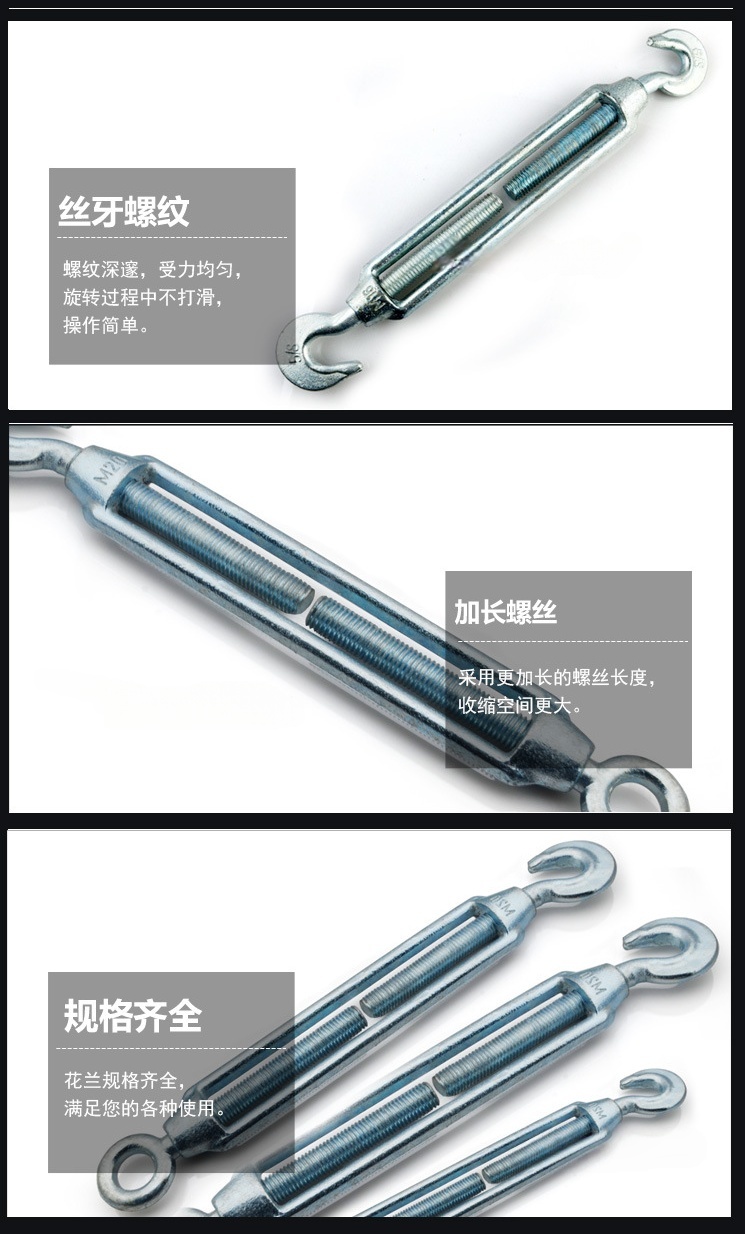 马钢1_副本.jpg