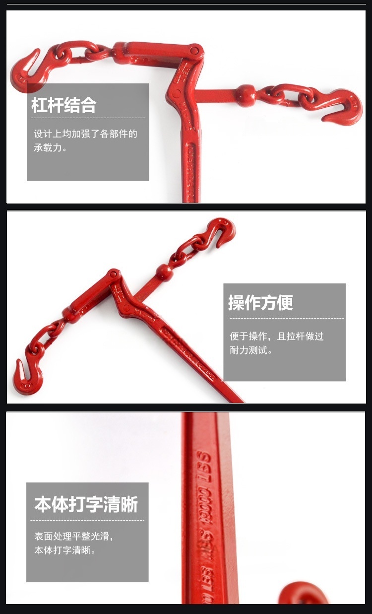 美式杠杆1_副本.jpg