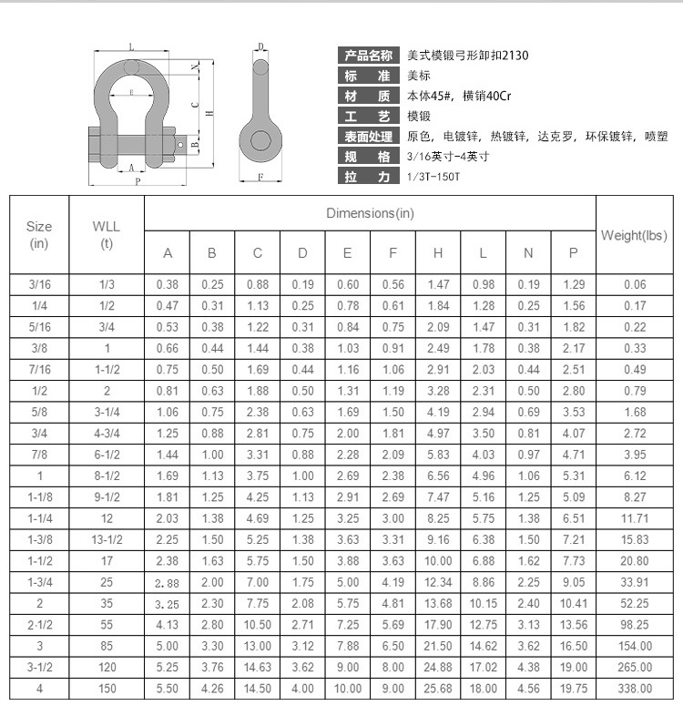 2130_副本.jpg