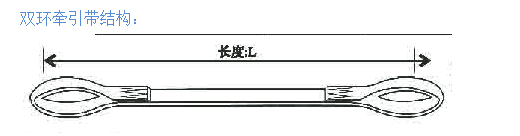 双环.png